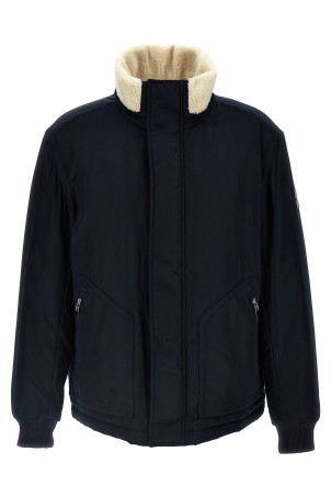 Куртка «H-Cemmi» Синя 50523387404 Куртка «H-Cemmi» Синя 50523387404