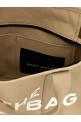 Shopping 'The Canvas Medium Tote' Beige Shopping 'The Canvas Medium Tote' Beige