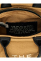 Сумка через плече «The Crossbody Tool Box» Коричнева 2S4HCR006H03230 Сумка через плече «The Crossbody Tool Box» Коричнева 2S4HCR006H03230
