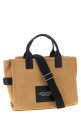 Сумка «The Cargo Canvas Medium Tote» Коричнева 2P5HTT007H03230 Сумка «The Cargo Canvas Medium Tote» Коричнева 2P5HTT007H03230