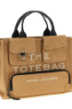 Сумка «The Cargo Canvas Medium Tote» Коричнева 2P5HTT007H03230 Сумка «The Cargo Canvas Medium Tote» Коричнева 2P5HTT007H03230