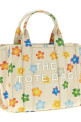 Сумочка «The Wild Daisy Canvas Small Tote» Багатоколірна 2P5HTT011H03101 Сумочка «The Wild Daisy Canvas Small Tote» Багатоколірна 2P5HTT011H03101