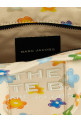 Сумочка «The Wild Daisy Canvas Small Tote» Багатоколірна 2P5HTT011H03101 Сумочка «The Wild Daisy Canvas Small Tote» Багатоколірна 2P5HTT011H03101