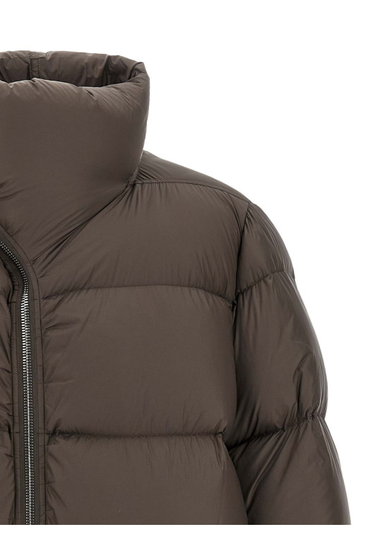 Пуховик «Черепаха» Коричневий RU02E1791NPD378