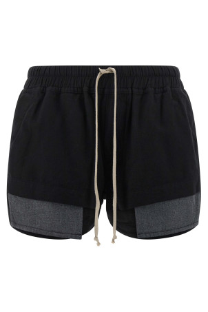 Шорти «Fog Boxers» Чорні DS02E7319CFL09 Шорти «Fog Boxers» Чорні DS02E7319CFL09