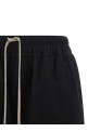 Шорты «Fog Boxers» Черные DS02E7319CFL09 Шорты «Fog Boxers» Черные DS02E7319CFL09