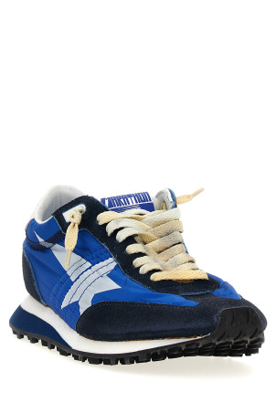 'Running Marathon M77' sneakers Blue 'Running Marathon M77' sneakers Blue