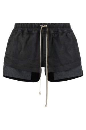 Шорти «Fog Boxers» Чорні DS02E7319SBW99X Шорти «Fog Boxers» Чорні DS02E7319SBW99X