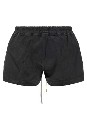 Шорти «Fog Boxers» Чорні DS02E7319SBW99X Шорти «Fog Boxers» Чорні DS02E7319SBW99X