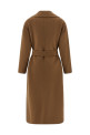 Пальто «Cuore» Коричневый 2529016093600035 Пальто «Cuore» Коричневый 2529016093600035