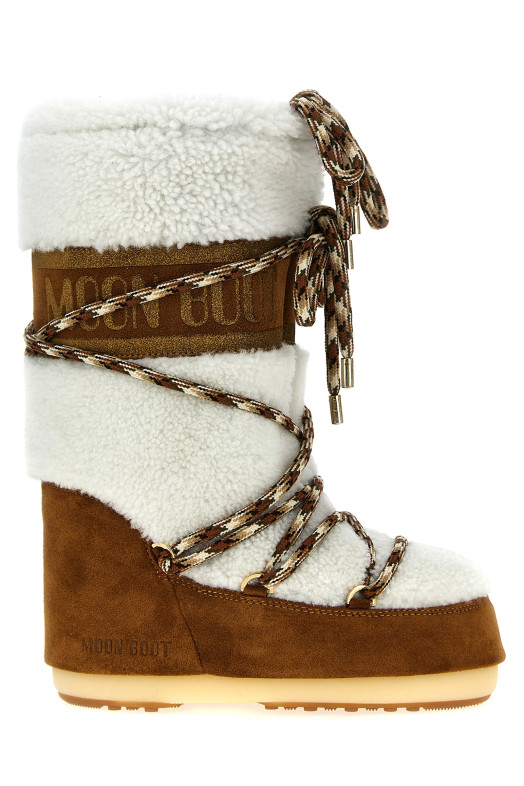 'Lab69 Icon' boots Brown 'Lab69 Icon' boots Brown