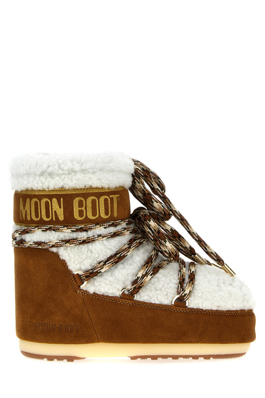 'Lab69 Icon' ankle boots Brown 'Lab69 Icon' ankle boots Brown