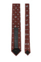 Жаккардовый галстук Коричневый BRIONI O61D00OD4492514