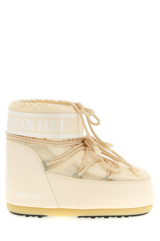'Icon Low' ankle boots Beige 'Icon Low' ankle boots Beige