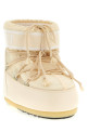 'Icon Low' ankle boots Beige 'Icon Low' ankle boots Beige
