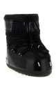 'Icon Low Glance' ankle boots Black