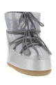 'Icon Low' ankle boots Silver 'Icon Low' ankle boots Silver