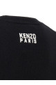 Свитер «KENZO Happy Tiger» Черный FF65PU7503LI99J Свитер «KENZO Happy Tiger» Черный FF65PU7503LI99J