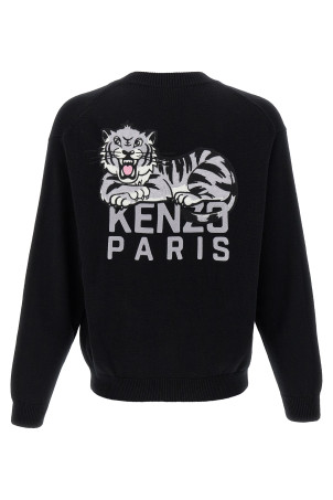 Кардиган «KENZO Happy Tiger» Чорний FF65CA7503LI99J Кардиган «KENZO Happy Tiger» Чорний FF65CA7503LI99J