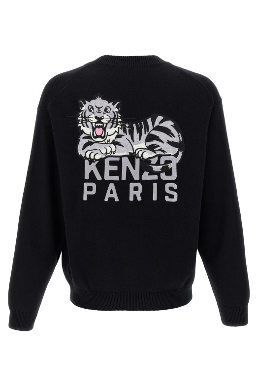 Кардиган «KENZO Happy Tiger» Чорний FF65CA7503LI99J Кардиган «KENZO Happy Tiger» Чорний FF65CA7503LI99J