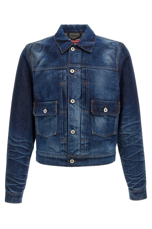 Japanese denim jacket Blue Japanese denim jacket Blue