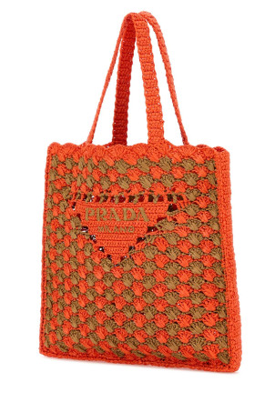 Двоколірна сумка для покупок з рафії PRADA (1BG393VOOB2CQ2)