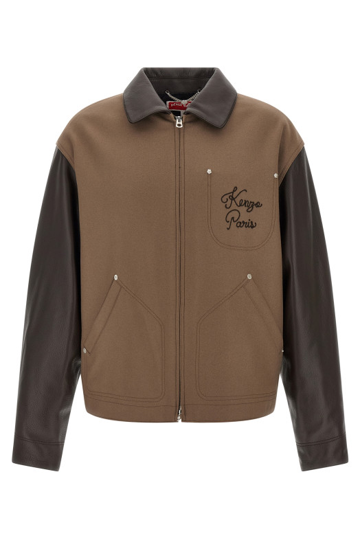 Куртка «KENZO Paris Chainstitch» Коричневая FF68BL1519OH92 Куртка «KENZO Paris Chainstitch» Коричневая FF68BL1519OH92