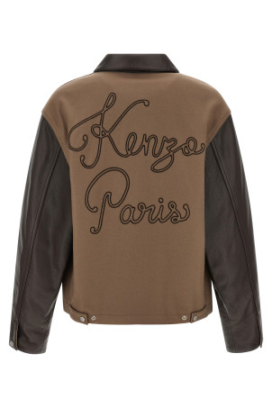 Куртка «KENZO Paris Chainstitch» Коричнева FF68BL1519OH92 Куртка «KENZO Paris Chainstitch» Коричнева FF68BL1519OH92