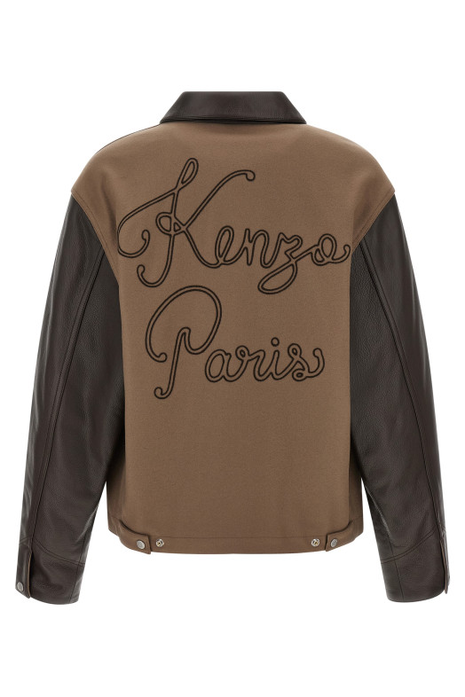 Куртка «KENZO Paris Chainstitch» Коричневая FF68BL1519OH92 Куртка «KENZO Paris Chainstitch» Коричневая FF68BL1519OH92