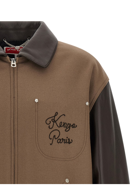 Куртка «KENZO Paris Chainstitch» Коричневая FF68BL1519OH92 Куртка «KENZO Paris Chainstitch» Коричневая FF68BL1519OH92