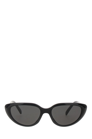 Сонячні окуляри «Cat Eye» Чорні 4S220CPLB38NO