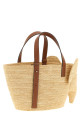 Medium 'Elephant' shopping bag Beige Medium 'Elephant' shopping bag Beige