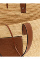 Medium 'Elephant' shopping bag Beige Medium 'Elephant' shopping bag Beige