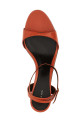 Помаранчеві сандалі «Віка» F1583SL1ORD