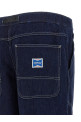 Джинси «Japanese Slub» Сині G5FMP026INDIGO Джинси «Japanese Slub» Сині G5FMP026INDIGO