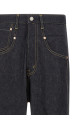 Джинси Junya Watanabe x Levi's® Multicolor WPP2021 Джинси Junya Watanabe x Levi's® Multicolor WPP2021