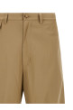 Curved leg pants Beige Curved leg pants Beige