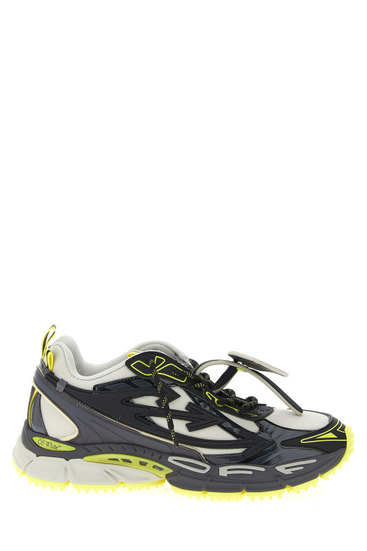 'Be Right Back' sneakers Multicolor 'Be Right Back' sneakers Multicolor
