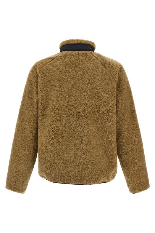 Куртка «Prentis Liner» Бежевая I0356960DKXX