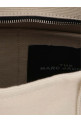 Покупки «Средняя сумка Jacquard» Бежевая M0017027263 Покупки «Средняя сумка Jacquard» Бежевая M0017027263