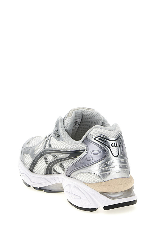 Кросівки «Gel Kayano 14» Срібні 1203A537110 Кросівки «Gel Kayano 14» Срібні 1203A537110