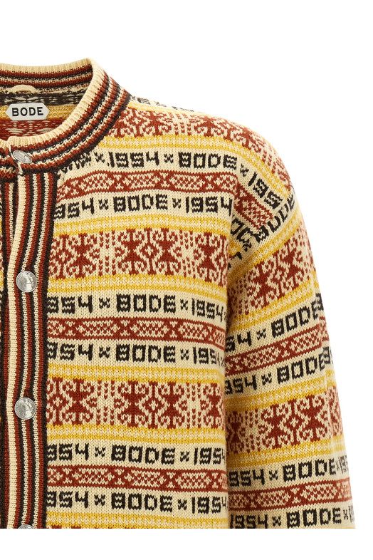 'Marzipan' cardigan Multicolor 'Marzipan' cardigan Multicolor