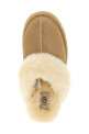 Сланцы «Дискетка» Бежевый 1122550SAN