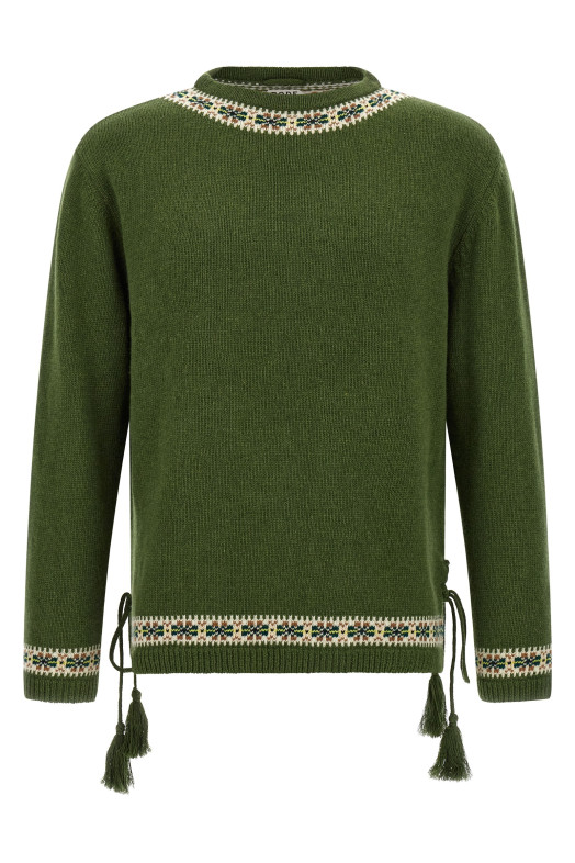 Свитер «Мориц» Зеленый MRF25KT004GREENMULTI