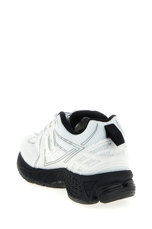 Кросівки «1906-R» Чорно-сірі U1906RNA Кросівки «1906-R» Чорно-сірі U1906RNA