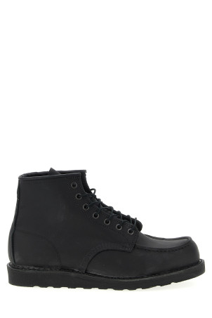 Черевики «Classic Moc®» Чорні 0807D4 Черевики «Classic Moc®» Чорні 0807D4