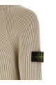 Ребристий кардиган Бежевий STONE ISLAND K2S155100024S00L7V0093