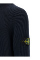 Кардиган с ребристой текстурой Синий STONE ISLAND K2S155100024S00L7V0020