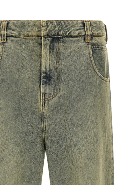 Джинсы «Gem Surface Wave» Желтый ESUS2511007SWSW Джинсы «Gem Surface Wave» Желтый ESUS2511007SWSW