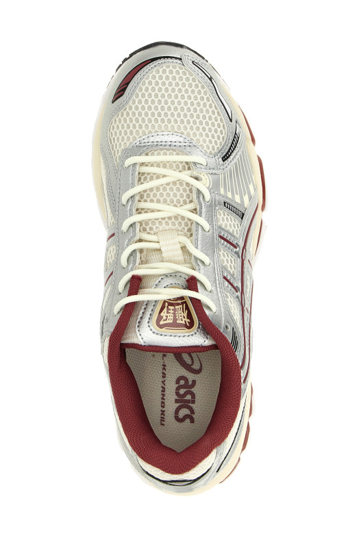 Кросівки «Gel Kayano 12.1» Різнокольорові 1203A759102 Кросівки «Gel Kayano 12.1» Різнокольорові 1203A759102
